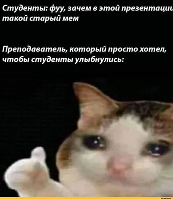 💔 | Грустные сохры. | VK