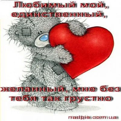 Хомячья смерть, грустные истории в 6 картинках 82668 1.