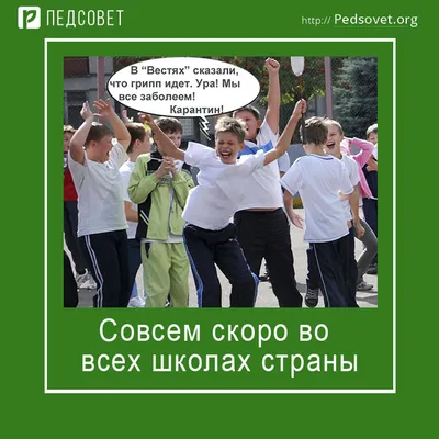 Безответная любовь | Картинки с надписями, прикольные картинки с надписями  для контакта от Любаши - Part 3