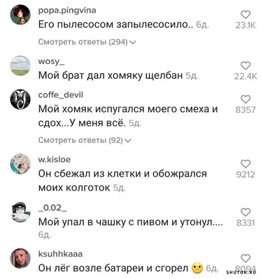 8 марта картинки / смешные картинки и другие приколы: комиксы, гиф  анимация, видео, лучший интеллектуальный юмор.