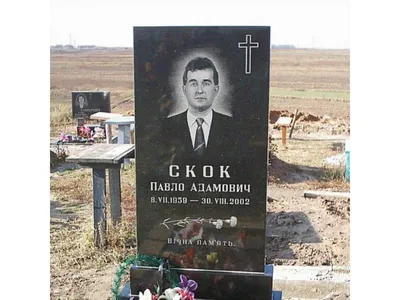 Гвоздики гравировка купить в Санкт-Петербурге, отличные цены на Гвоздики  гравировка в гранитной мастерской Антиква