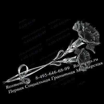 Гранитный памятник \"Гвоздики\" купить от 4800 руб в Энгельсе