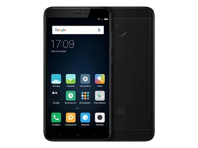 Инсайды #837: Oukitel U7 Max, Samsung Galaxy J7 (2017), Sony Xperia XA 2 и  NextDock - 4PDA