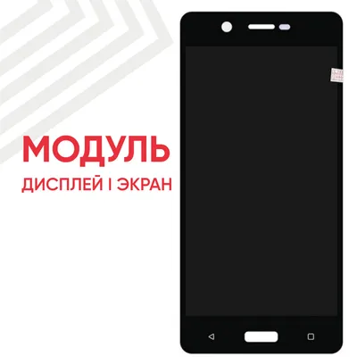 Запчасть для мобильного устройства RageX 0L-00035455-R - купить по выгодным  ценам в интернет-магазине OZON (900223466)
