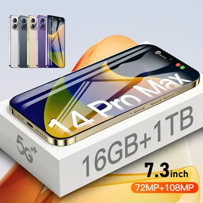 Скачать обои на телефон с машиной в хорошем качестве hd. | Обои iphone 12.  | Постила