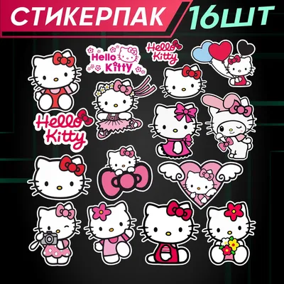 Детский Мини Мобильный Телефон HELLO KITTY (РОЗОВЫЙ): цена 2424 грн -  купить Мобильные телефоны на ИЗИ | Киев