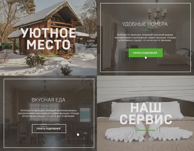 html - hover эффект при наведении на блок - Stack Overflow на русском