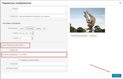 6 креативных идей CSS hover эффекта для ссылок | WebForMySelf | Дзен