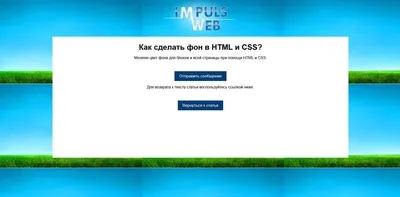 Исходный Код Html Вебстраницы С Название — стоковые фотографии и другие картинки  HTML - HTML, Hypertext Transfer Protocol, Java - язык программирования -  iStock