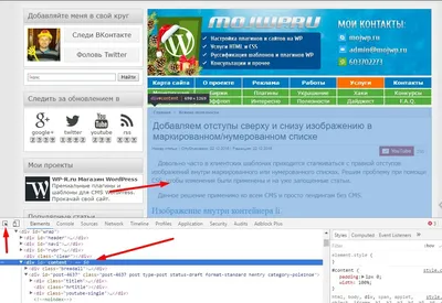 Как научить ИИ превращать дизайн-макеты в HTML и CSS. Часть 1 | by NOP |  NOP::Nuances of Programming | Medium