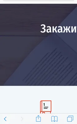 Как сделать картинку фоном в HTML и CSS. 3 простых способа | SITEROST