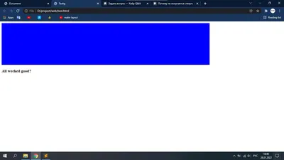 Фон для сайта CSS/HTML | Style CSS