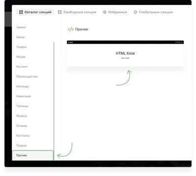 Создаем CSS slider на весь экран - YouTube