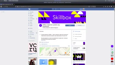 Как адаптировать сайт под разные мониторы / Skillbox Media