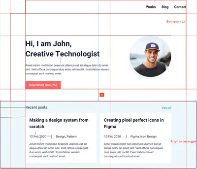 Как вставить картинку в HTML – База знаний Timeweb Community
