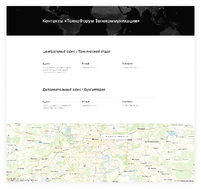 Размер и форма всплывающих окон на сайтах, работающих на технологии flash и  java. - Форум – Google Chrome