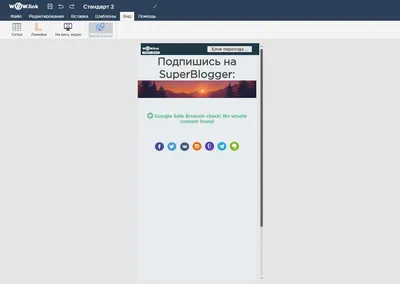 20 бесплатных программ для записи видео с экрана [2024]