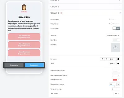 Собираем игру «Найди пару» на HTML и JS — Журнал «Код» программирование без  снобизма