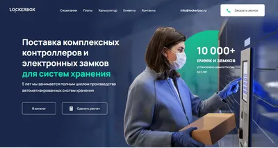 Задний фон, паттерн для иллюстратора — Зеленые минералы, кристаллы