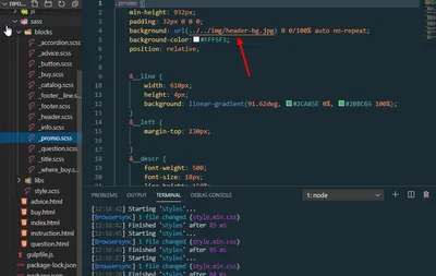 css - Как сделать задний фон на весь экран html - Stack Overflow на русском