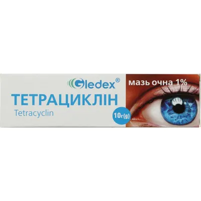 Ячмень у ребенка на глазу: чем лечить