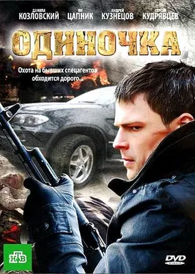Gif арт с Яковом Шамшиным - движение превращается в магию на ваших глазах