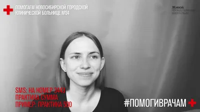 Искусство с Яной Енжаевой