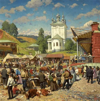 Как на Руси устраивали ярмарки | Всемирная География | Дзен