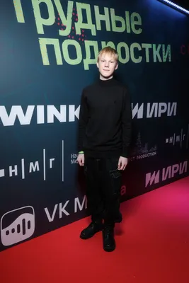 Вашему вниманию – Ярослав Могильников на фото