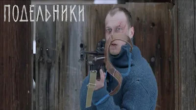 Ярослав Могильников: красивая картинка для фона вашего телефона