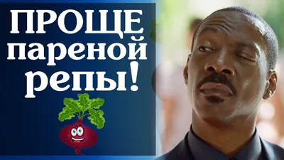 10 идиом по теме \"Еда\" - YouTube