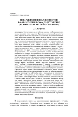 ⛱️📗Как выучить английский с помощью фильмов. Фильмы и сериалы для изучения  английского по уровням