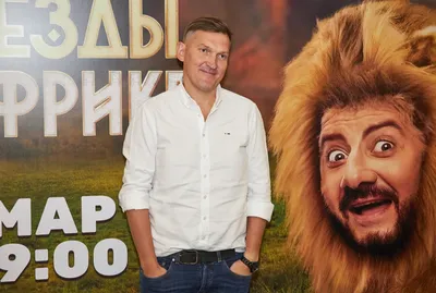 Эксклюзивные фото Игоря Ознобихина: бесплатно скачать в различных форматах