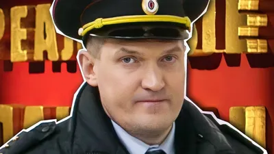 Обои на телефон с Игорем Ознобихиным