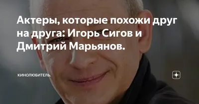 Игорь Сигов: красивые картинки для твоего экрана