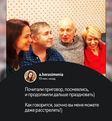 Бесплатные фотки Игоря Сигова для iOS и Android