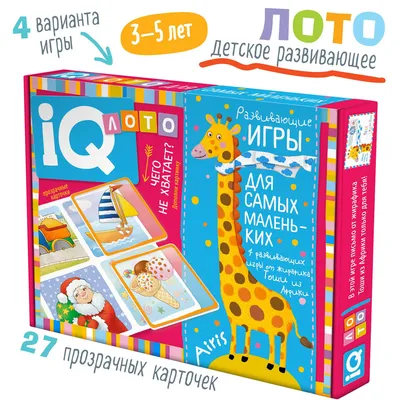 Лото «Чего не хватает? Дополни картинку», Куликова Е.Н., Сухарева О.В. по  оптовой цене в Астане