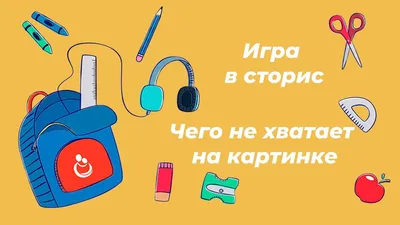 Это как называется??? Выкинутые деньги....все было супер пока не достали....не  хватает ровно 8 шт.. / Приколы для даунов :: отзыв :: тупость :: шашки ::  разное / картинки, гифки, прикольные комиксы, интересные статьи по теме.