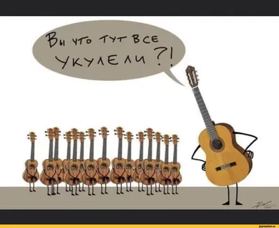 Картинки на тему #гитарист - в Шедевруме