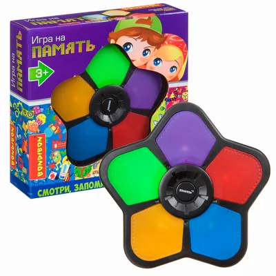 Игры на развитие памяти и внимания скачать для печати