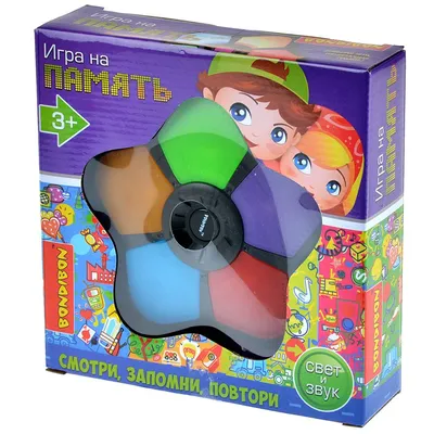 Игра на память | Купить настольную игру в магазинах Мосигра