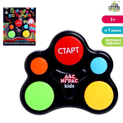 Игра на память Повтори по памяти : Cubemaster.kz