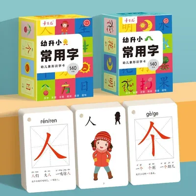 Настольная игра Игра на память 006 купить в Омске - интернет магазин Rich  Family