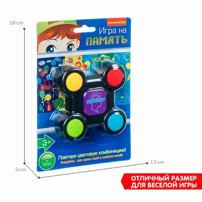 Настольная игра на память «Нажимай-запоминай» - купить