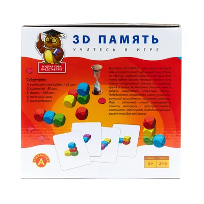 BONDIBON Настольная развивающая семейная игра / НА ПАМЯТЬ