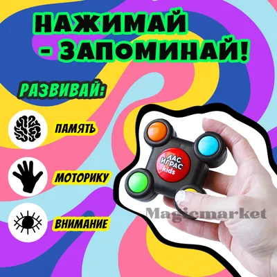 Игра на память \"Животные\" (ID#1986105685), цена: 195 ₴, купить на Prom.ua