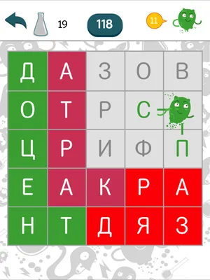 Дидактическая игра «Найди дорожки к цифрам» (1 фото). Воспитателям детских  садов, школьным учителям и педагогам - Маам.ру