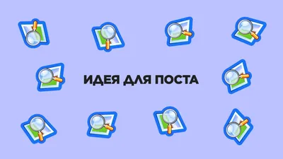 Найти отличия на картинках — играть онлайн бесплатно на сервисе Яндекс Игры