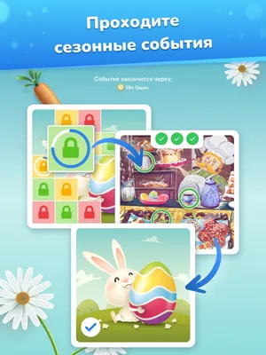 Найди отличия на фото — играть онлайн бесплатно на сервисе Яндекс Игры