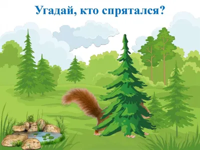 Новогодняя игра «Кто Я?», 5+ – Настольные игры – магазин 22Games.net